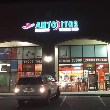 Antojitos Mexicanos, business photo 4