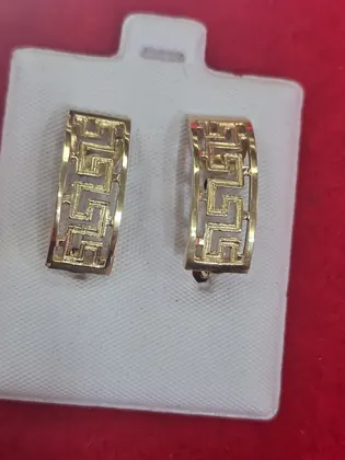 Maranatha Jewelry, business photo 2