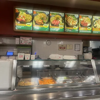 Mr. You Chinese Food, business photo 2