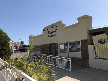 Nayarit Restaurant, business photo 2