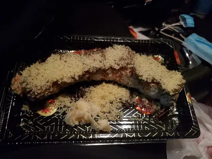 Samurai Sushi and Grill, business photo 4