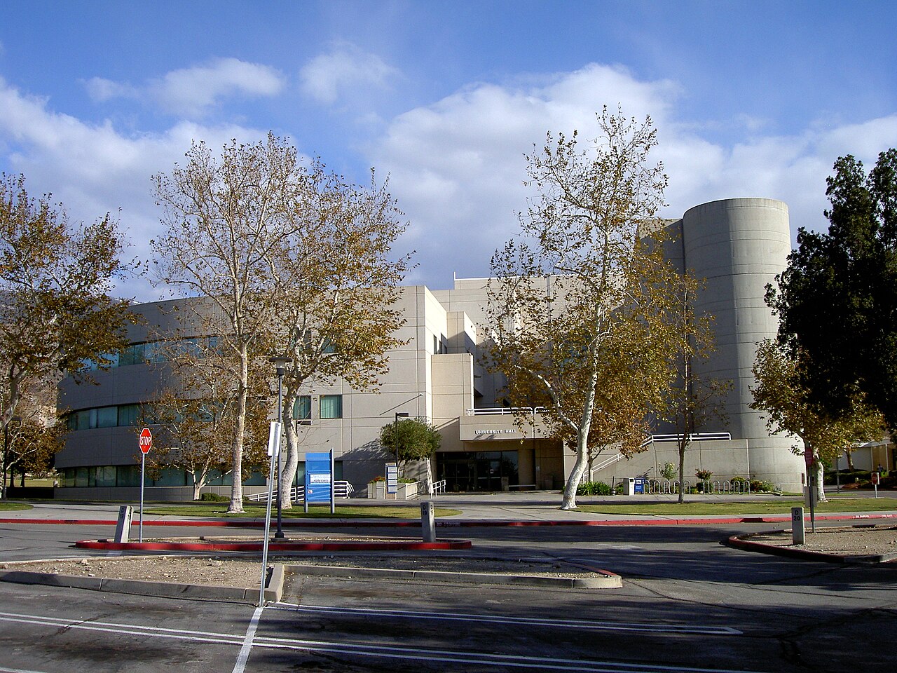 University Hall, CSUSB, California State University-San Bernardino